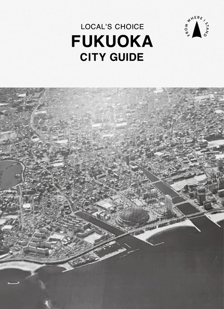 FUKUOKA CITY GUIDE